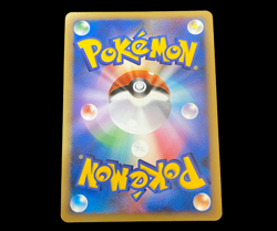 Charizard 017/090 Pokemon Advent Of Arceus Pt4 Japanese Holo Rare NM - Image 2