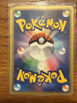 Pokemon Clair's Dragonite 1st Edition vs Series Japanese 049/141 - Image 2