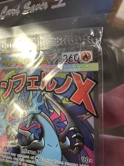 Mega Charizard X ex MEP 023 & Oricorio ex 024 SIR Pokemon TCG UPC Promo SEALED - Image 2