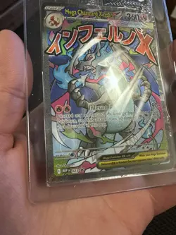 Mega Charizard X ex MEP 023 & Oricorio ex 024 SIR Pokemon TCG UPC Promo SEALED - Image 3