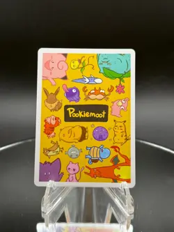 Pookiemoot - Justasniff (Jolteon) - Pokemon Fan Art - Image 2