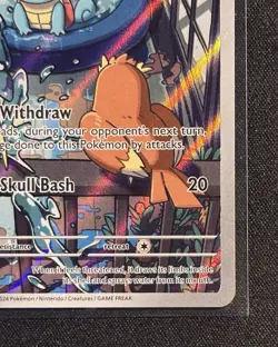 Squirtle 148/142 - Illustration Rare Stellar Crown Pokemon TCG 2024 - NM Card - Image 5