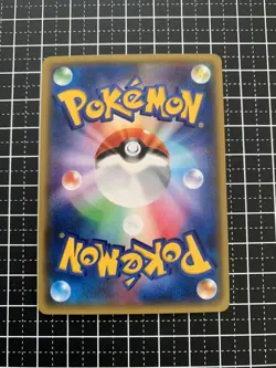Pokemon Card 003/032 Pokekyun Collection 1st Edition Charmander Japanese - Image 2