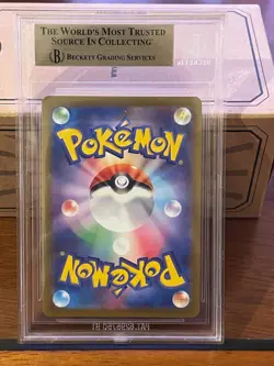 Pokemon Card Lucario vstar 226/172 s12a Vstar Universe BGS 10 Pristine japanese - Image 2