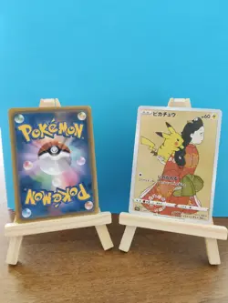 Pikachu 227/S-p Cramorant 226/S-p Stamp Box Promo no Psa Custom Card - Image 3