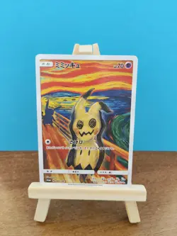 MIMIKYU 289/SM-P Munch Scream Promo Pokemon Card Japanese Fun Made Custom - Image 1