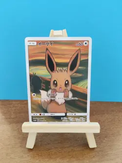 EEVEE 287/SM-P Munch Scream Promo Pokemon Card Japanese Fun Made Custom - Image 1