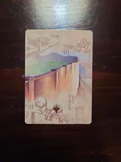 MTG Last Airbender-Art Series: The Walls of Ba Sing Se(Gold Planeswalker Symbol) - Image 1
