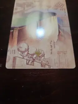 MTG Last Airbender-Art Series: The Walls of Ba Sing Se(Gold Planeswalker Symbol) - Image 3