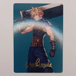 Cloud, Ex-SOLDIER 50/53 Gold Stamped Signature MTG Final Fantasy Art Series 7 - Image 1
