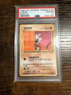 PSA10 Cubone Expansion Sheet Old Back Pokemon Card - Image 1