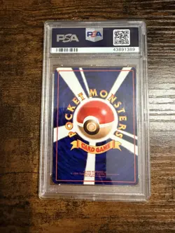 PSA10 Cubone Expansion Sheet Old Back Pokemon Card - Image 2