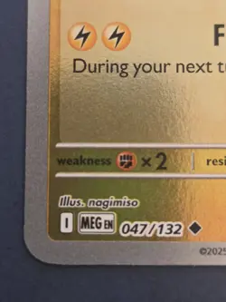 MAGNEZONE 047/132 MEGA EVOLUTION 2025 ME01 REVERSE HOLO POKEMON - Image 3