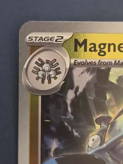 MAGNEZONE 047/132 MEGA EVOLUTION 2025 ME01 REVERSE HOLO POKEMON - Image 4