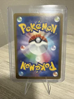 (US Seller) Psyduck AR 199/193 M2a MEGA Dream ex Pokemon Japanese - Image 2