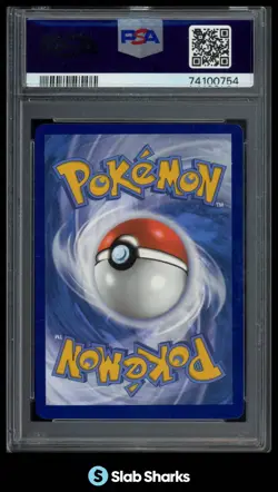 2022 POKEMON SWORD & SHIELD SILVER TEMPEST #211/195 LUGIA VSTAR SECRET PSA 10 - Image 2