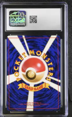 CGC 10 Sabrina's Gengar Japanese Gym 2: Challenge from the Darkness Holo Pokemon - Image 2