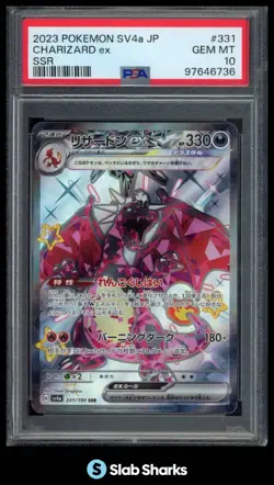 2023 POKEMON SCARLET & VIOLET SHINY TREASURE EX (JAPANESE) CHARIZARD PSA 10 - Image 1