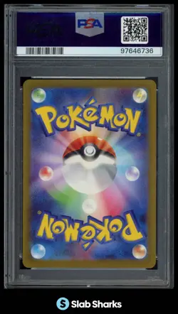 2023 POKEMON SCARLET & VIOLET SHINY TREASURE EX (JAPANESE) CHARIZARD PSA 10 - Image 2