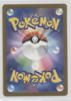Fighting Energy Japanese Pokemon World Championships Yokohama Deck: Pikachu #FIG - Image 2