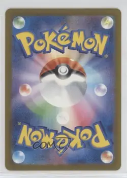 Lightning Energy Japanese Pokemon World Championships Yokohama Deck: Pikachu - Image 2