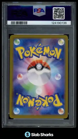 2025 POKEMON (JP) SV9A #089/063 ETHAN'S ADVENTURE SPECIAL ART RARE PSA 9 - Image 2