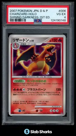 2007 POKEMON D&P SHINING DARKNESS 1ST EDITION (JPN) #006 CHARIZARD HOLO PSA 4 - Image 1