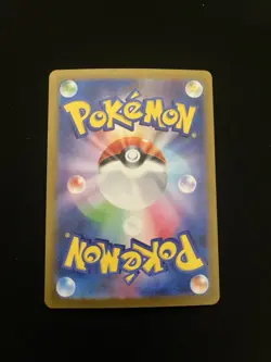 Arbok 079/071 EXC Pokemon Cards Japanese AR Full Art Rare Holo - Image 4