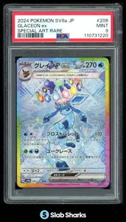 2024 POKEMON SV TERASTAL FEST (JP) - SV8A GLACEON EX SPECIAL ART RARE PSA 9 - Image 1