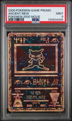 Pokemon PSA 9 Mint Black Star Promo - Pokemon The Movie 2000 Ancient Mew - Image 1