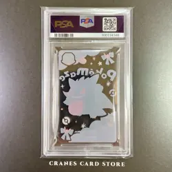 PSA 9 Pokemon Cafe Gengar Halloween Transparent Clear Card Promo Japanese - Image 2