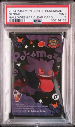 PSA 9 Pokemon Cafe Gengar Halloween Transparent Clear Card Promo Japanese - Image 3