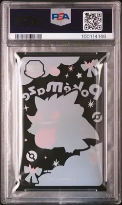 PSA 9 Pokemon Cafe Gengar Halloween Transparent Clear Card Promo Japanese - Image 4