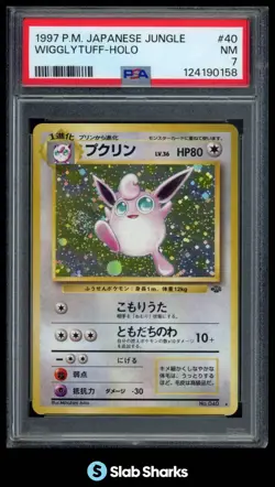 1997 POKEMON JUNGLE (JP) #040 WIGGLYTUFF RARE HOLO PSA 7 - Image 1