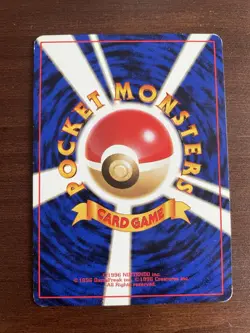Japanese Pokemon Card - Dark Weezing - No. 110 - Team Rocket - Holo Rare - LP - Image 4