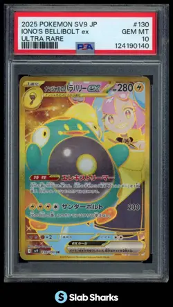 2025 POKEMON (JAPANESE) - SV9 #130/100 IONO'S BELLIBOLT EX ULTRA RARE PSA 10 - Image 1