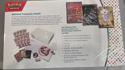 Pokemon TCG: Scarlet & Violet 151 Ultra-Premium Collection Box - 16 Packs 820650855412 - Image 3