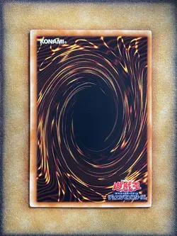 Yugioh Scrap Twin Dragon STBL-EN044 Ultimate Rare JAPANESE NM - Image 2