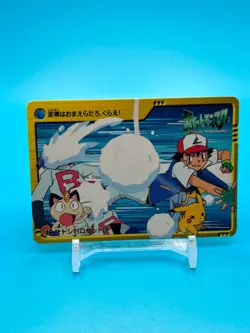 Team Rocket Anime Collection Pokemon Card Game Made In Japan Nintendo F/S h - Image 1