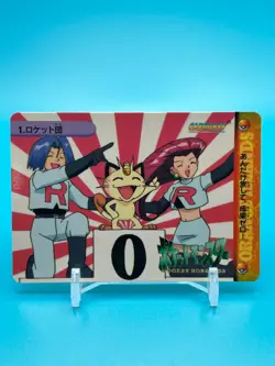 Team Rocket Anime Collection Pokemon Nintendo Card Game Made In Japan F/S i - Image 1