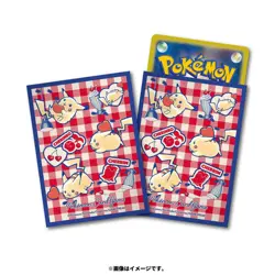Pokemon TCG Card Sleeves - Pikachu Heart (64ct) Plaid Picnic Kanto 25 - Image 2