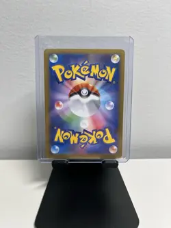 Gengar EX 033/088 Pokemon Card Phantom Gate 1st Edition Japanese (M/NM) - Image 2