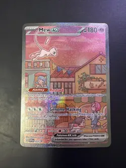 Pokemon TCG 2023 151 Ultra Premium Collection Mew EX Promo Card #53 NM - Image 1