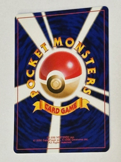 Pokemon TCG Japanese Meowth No. 52 #16 Bulbasaur VHS Intro Deck NM Unplayed Card - Image 2