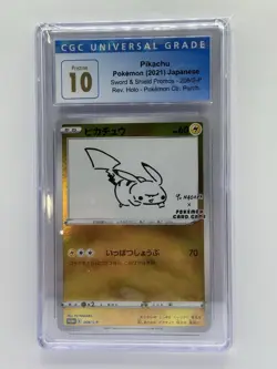 Pikachu 208/S-P Yu Nagaba Japanese Pokemon (2021) PROMO Card PRISTINE CGC 10 - Image 1