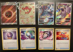 Lot of 22 Pokemon TCG Chinese Cards - Mixed Selection - Image 1