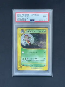 Ledian PSA 9 Japanese SPLIT EARTH / SKYRIDGE HOLO! Rare Pokemon Card! UED! Clean - Image 1
