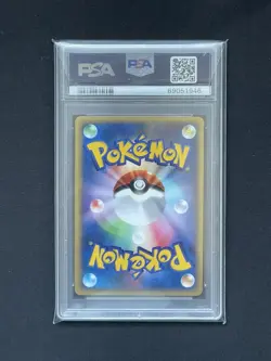 Ledian PSA 9 Japanese SPLIT EARTH / SKYRIDGE HOLO! Rare Pokemon Card! UED! Clean - Image 2