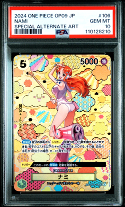 NAMI OP08-106 SPECIAL RARE ALT ART, PSA 10 GEM MINT, 2024 ONE PIECE CARD GAME - Image 1