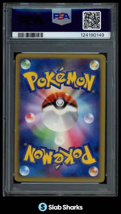2008 POKEMON (JAPANESE) STORMFRONT #092/092 CHARIZARD HOLO PSA 5 - Image 2